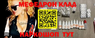 МДПВ Дубна