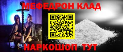 МДПВ Дубна