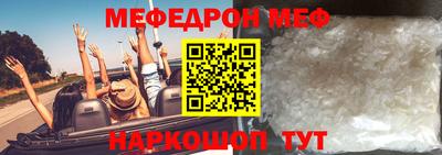 МДПВ Дубна