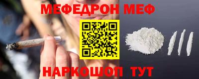 гидра Донской