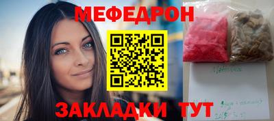 гидра Донской