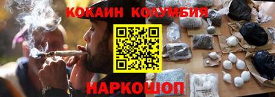 гидра Донской