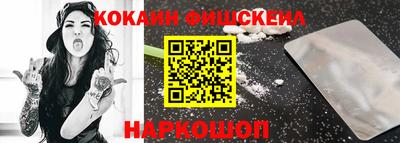 гидра Донской