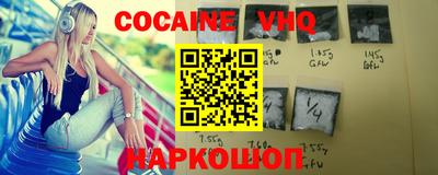 гидра Донской