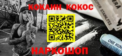 МДПВ Дубна