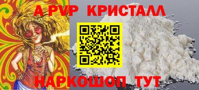 МДПВ Дубна