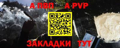 МДПВ Дубна