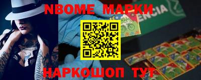 гидра Донской