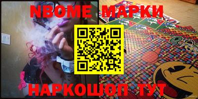 гидра Донской