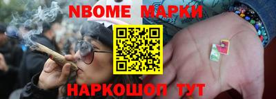 МДПВ Дубна
