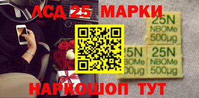 гидра Донской