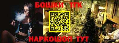 гидра Донской