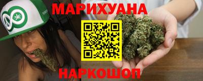 гашик Донецк