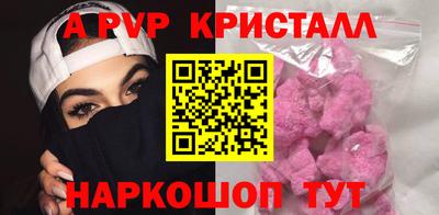 МДПВ Дубна