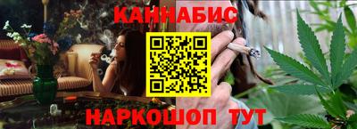 гидра Донской
