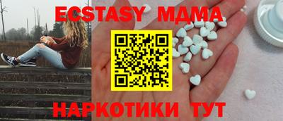МДПВ Дубна