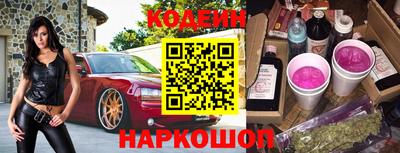 гидра Донской
