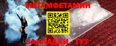 МДПВ Дубна