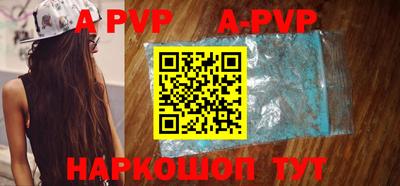 МДПВ Дубна