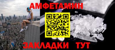 гидра Донской