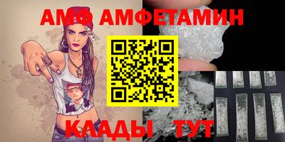 МДПВ Дубна