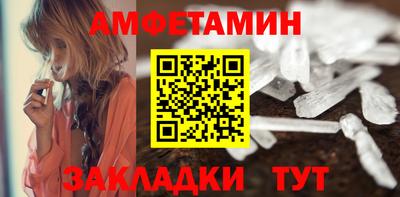 МДПВ Дубна