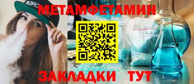 МДПВ Дубна