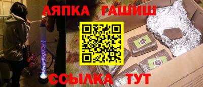МДПВ Дубна