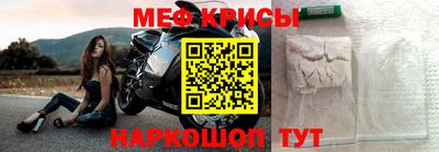 гидра Донской