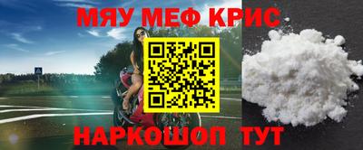 МДПВ Дубна